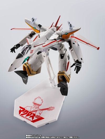 HI-METAL R VF-19P  断钢剑（佐拉星巡逻队样式）