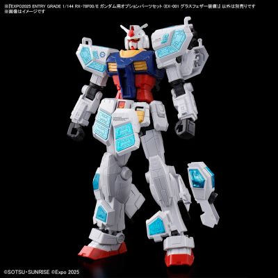 ENTRY GRADE 1/144 RX-78F00/E 高达用的配件包（EX-001 镜羽装备）（暂译）