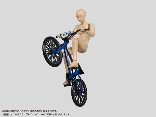 普利普拉 人偶的运动 BMX 竞速车 蓝色