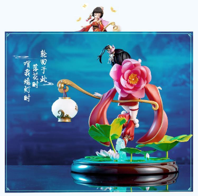 大话西游2 夜溪灵