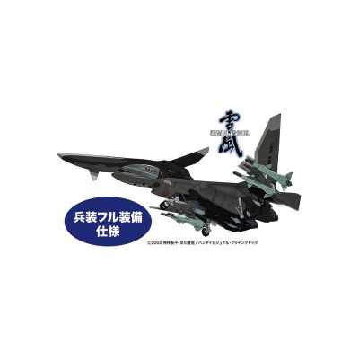 1/72 战斗妖精雪风 FFR-41MR MAVE雪风 最终出击形态