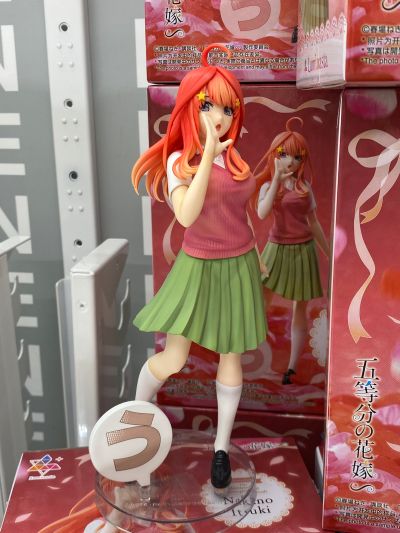 五等分的新娘∽ Luminasta “中野五月”