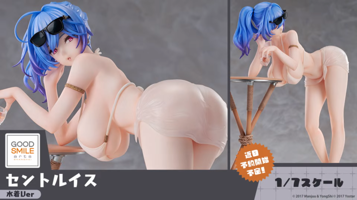 碧蓝航线 圣路易斯 泳装版