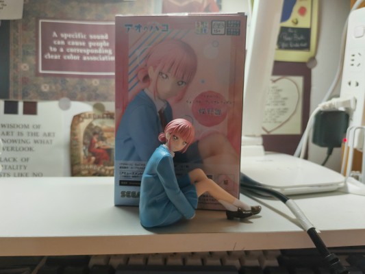 青之箱 小坐系列奖品人偶 蝶野雏