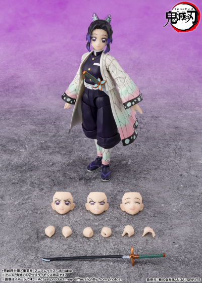S.H.Figuarts 蝴蝶忍