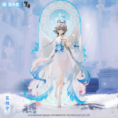 洛天依 雪天使