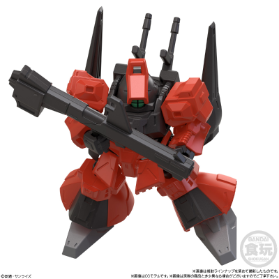 MOBILITY JOINT 高达 合集10