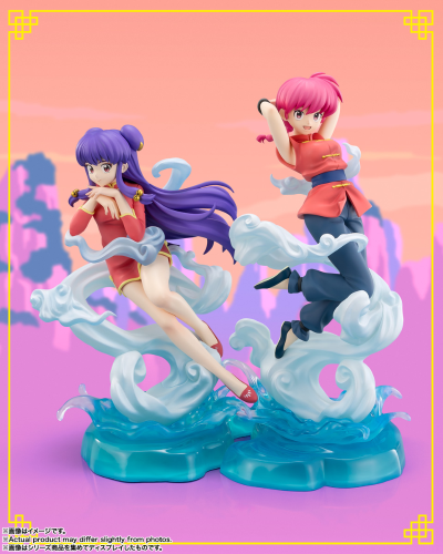 Figuarts Zero chouette 乱马