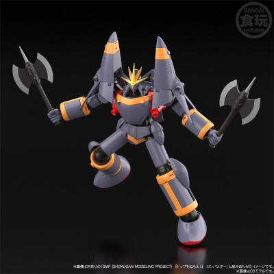 SMP [SHOKUGAN MODELING PROJECT]  《飞跃巅峰》化为烈焰的无敌钢巴斯塔配件包