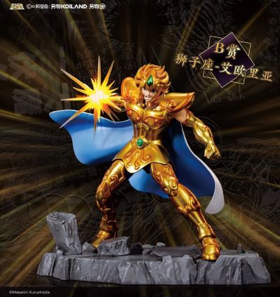 另物赏 圣斗士星矢系列第三弹「接近神的男人」B赏 狮子座艾欧里亚