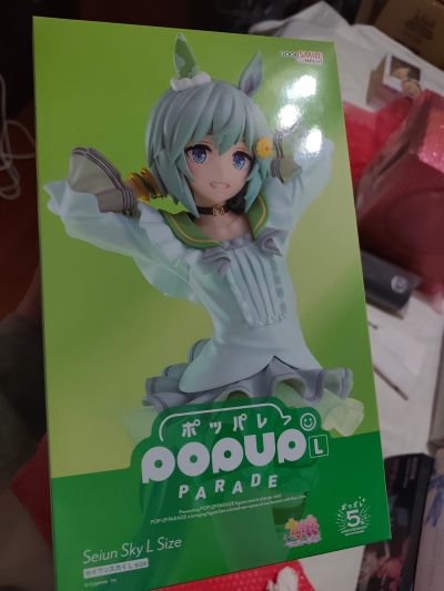 POP UP PARADE 赛马娘 / 闪耀！优俊少女 星云天空 L尺寸