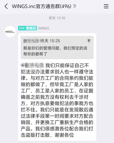 霰弹枪女孩