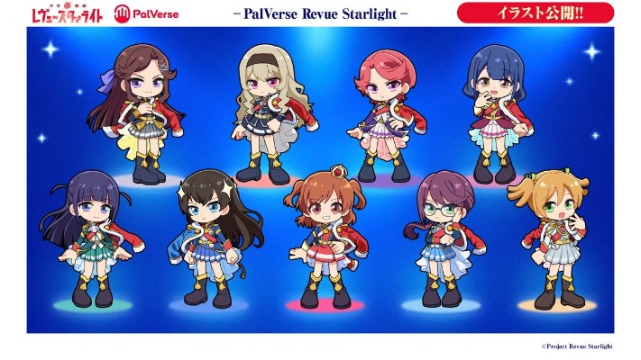 PalVerse 少女☆歌剧 Revue Starlight