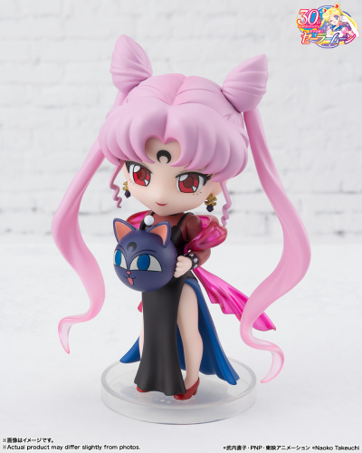 Figuarts mini  黑暗小姐