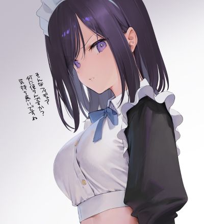 塞拉