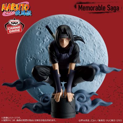火影忍者疾风传 Memorable Saga Special-宇智波鼬-