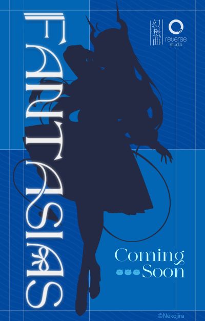 幻想曲系列 缇娅 魅魔见习生