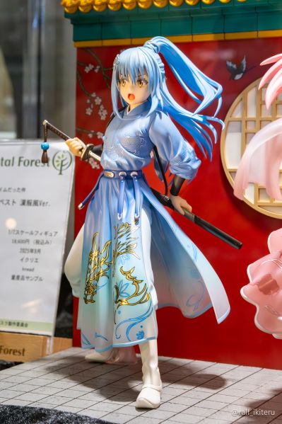 关于我转生变成史莱姆这档事 米莉姆·纳瓦 汉服风