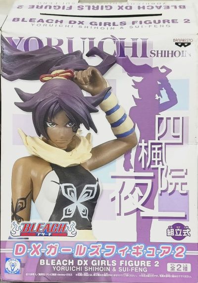 BLEACH DXガールズ手办 2 ブリーチ 四枫院夜一 