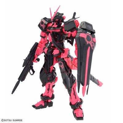 MG 1/100 高达基地专属商品 异端高达红色机 [环保配色-荧光粉］