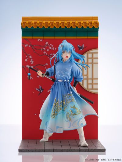 关于我转生变成史莱姆这档事 利姆露·特恩佩斯特 汉服风