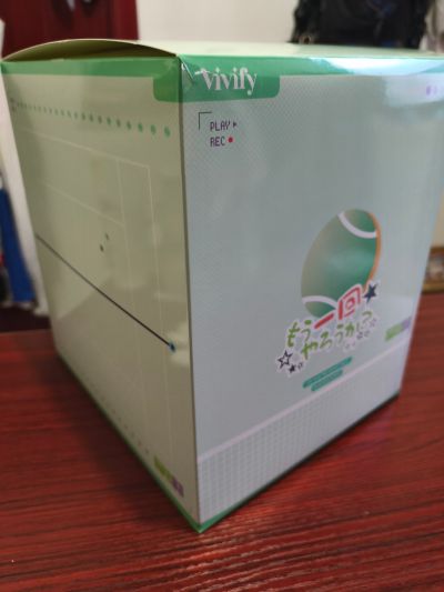 要再来一回吗? Yuki 特别版