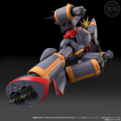 SMP [SHOKUGAN MODELING PROJECT]  《飞跃巅峰》化为烈焰的无敌钢巴斯塔配件包