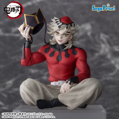 鬼灭之刃动画版 小坐系列奖品人偶 “童磨”