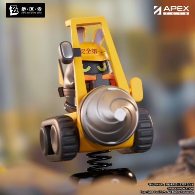 HAPPY SHAKE系列 绝区零 小小邦布摇摇乐 阿全
