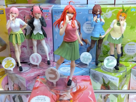 五等分的新娘∽ Luminasta “中野五月”