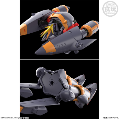 SMP [SHOKUGAN MODELING PROJECT] 《飞跃巅峰》钢巴斯塔