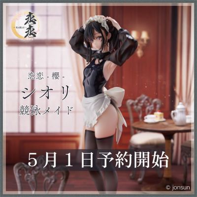 青高系列 诗织 竞泳女仆