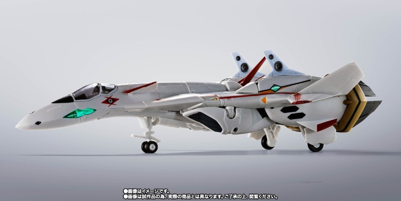 HI-METAL R VF-19P  断钢剑（佐拉星巡逻队样式）