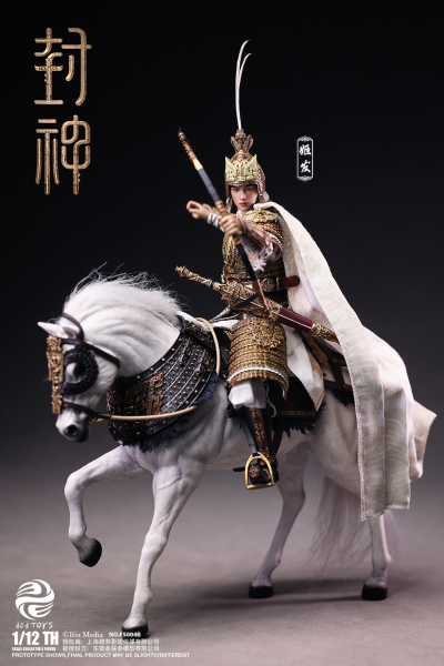 1/12 FS004B 封神第一部 朝歌风云 姬发（豪华战马版）