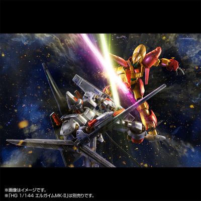 HG 1/144 加略山·圣殿 海明涅