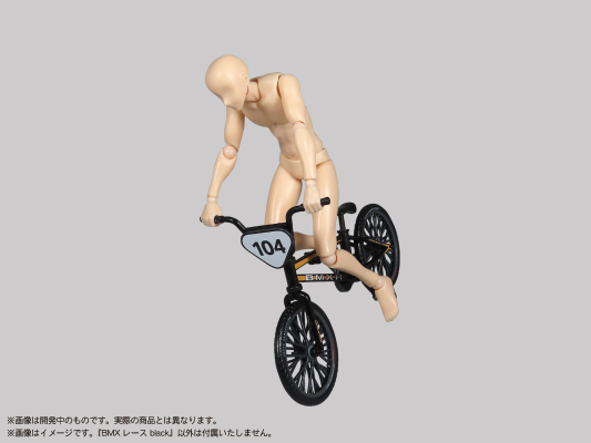 普利普拉 人偶的运动 BMX 竞速车 黑色
