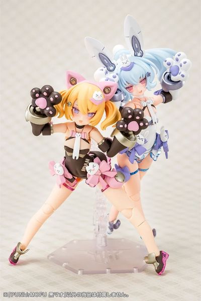 女神装置 PUNI★MOFU 雪兔