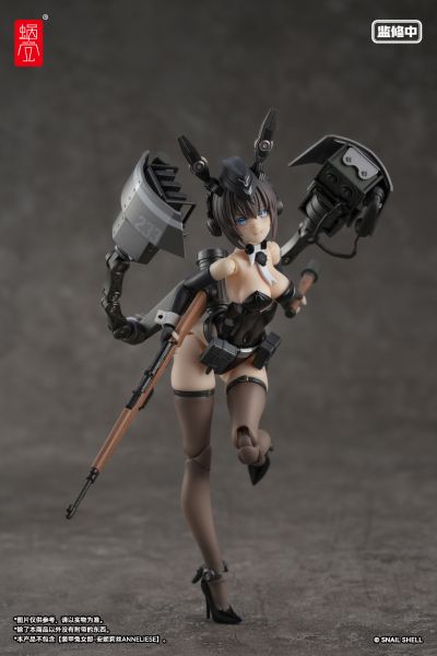 装甲兔女郎武装配件包