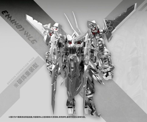 EMIN01-WLG 兰陵王 合金成品模型