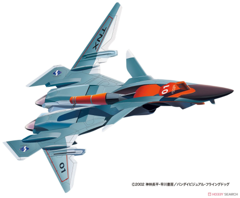 1/72 战斗妖精雪风 FRX-99 1/72 战斗妖精雪风 FRX-99 翻转骑士无人战斗机 