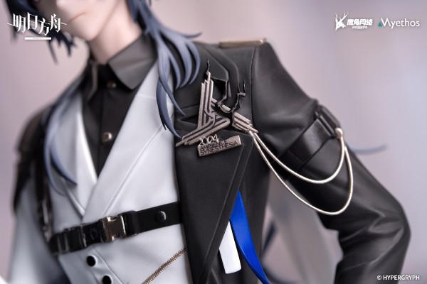 Gift+系列 明日方舟 逻各斯 音律之旅