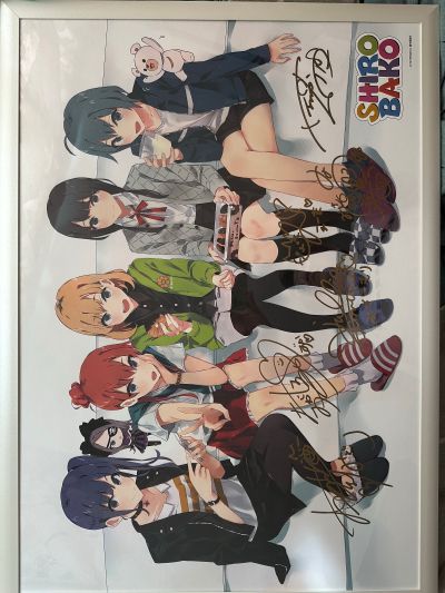 白箱 宫森葵