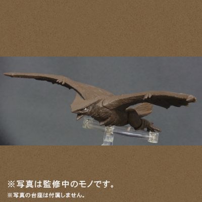 大映30cm系列 加美拉（1995年版）