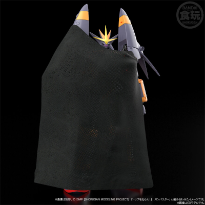 SMP [SHOKUGAN MODELING PROJECT]  《飞跃巅峰》化为烈焰的无敌钢巴斯塔配件包