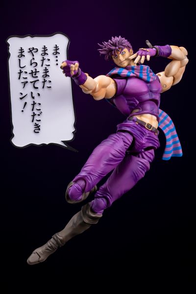 超像可动 JOJO的奇妙冒险 第二部 战斗潮流 乔瑟夫・乔斯达 第三版