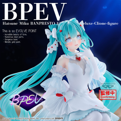 初音未来 BANPRESTO EVOLVE 水晶藏品-裸海蝶/冰海天使-珍藏人偶