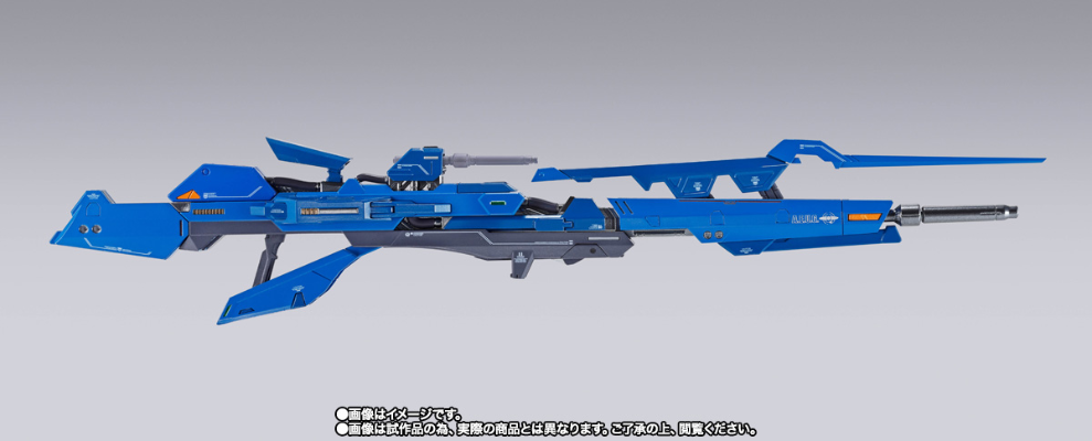 METAL BUILD  超级米加光束炮配件包