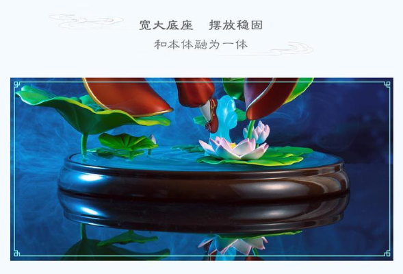 大话西游2 夜溪灵