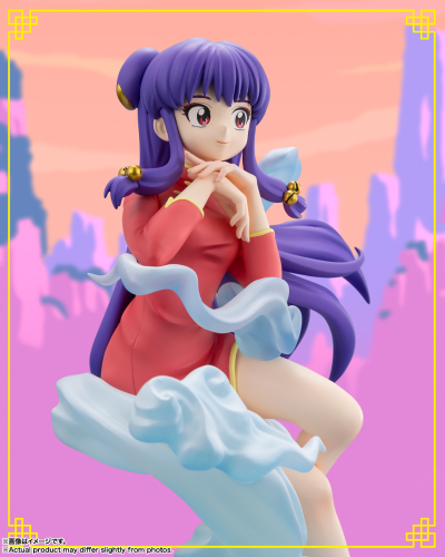 Figuarts Zero chouette 珊璞