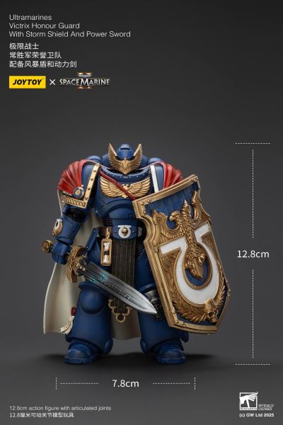 战锤40000：星际战士 极限战士 常胜军荣誉卫队 配备风暴盾和动力剑
